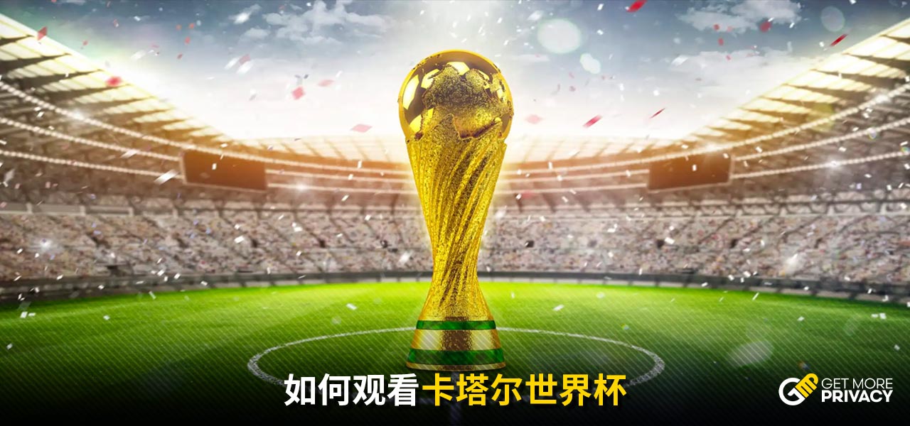 新的今天
